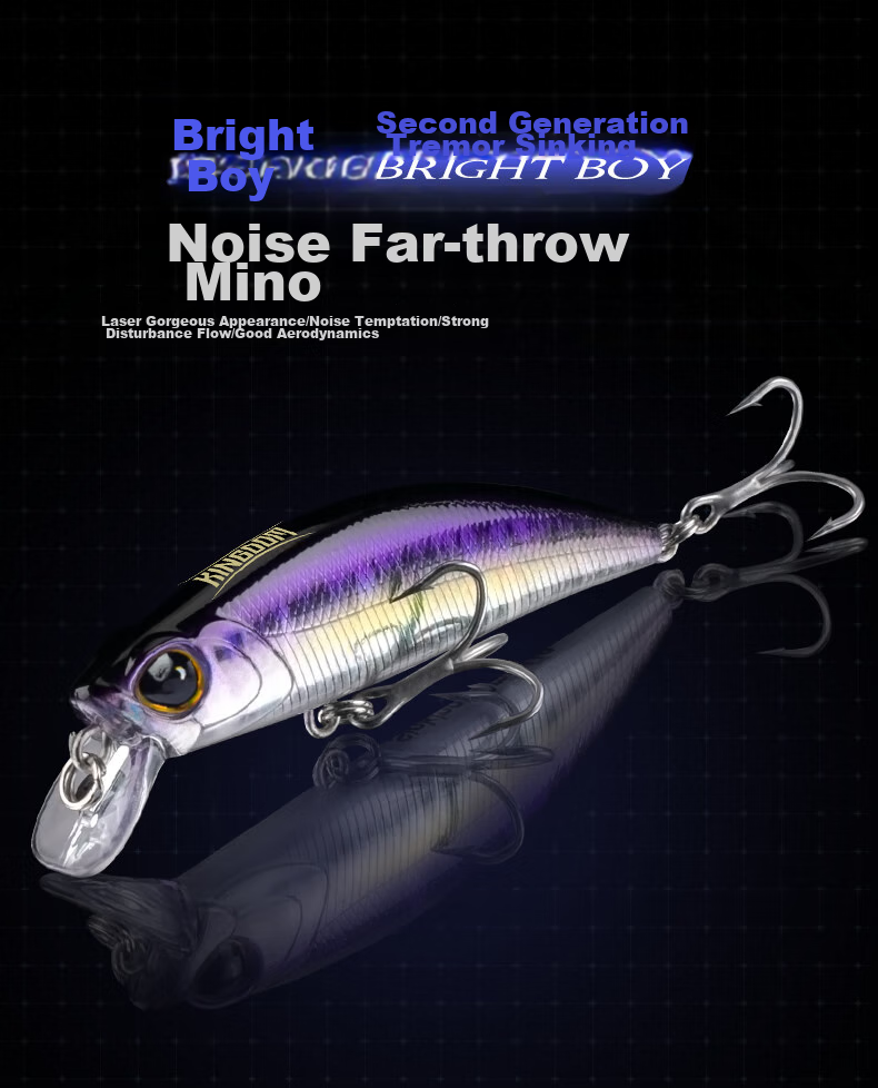 Guowangliya Rice Noodle Sinking Lure with Vibrating Tail, Sinking Lure for Freshwater Bass, Bionic Artificial Bait 1