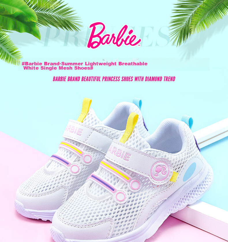 Barbie Children's Shoes, Summer Kids' Sneakers, Girls' Mesh Shoes, Breathable White Shoes DA6301, White, Size 33 1