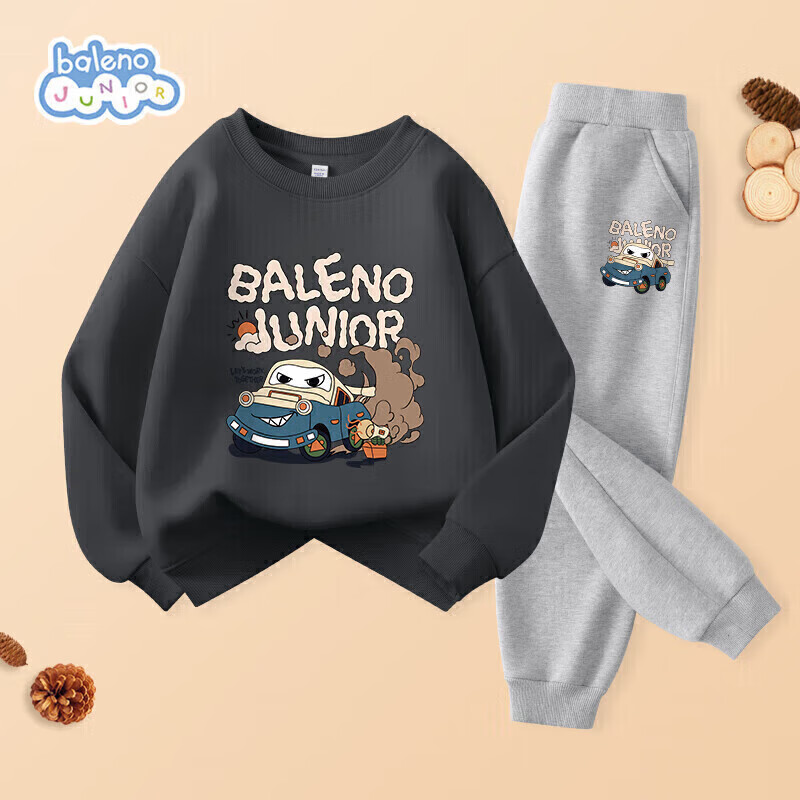 Baleno Boys' Outfit, Spring And Autumn 2026 Collection, Casual Sports Hoodie for Older Children, Spring Clothing, Two-Piece Set for Boys, Trendy
