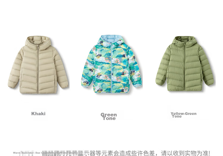 BALABALA Children's down Jacket Winter Coat for Boys And Girls, Baby Short Lightweight Outerwear, Parent-Child Matching Outfit, Fashionable 18