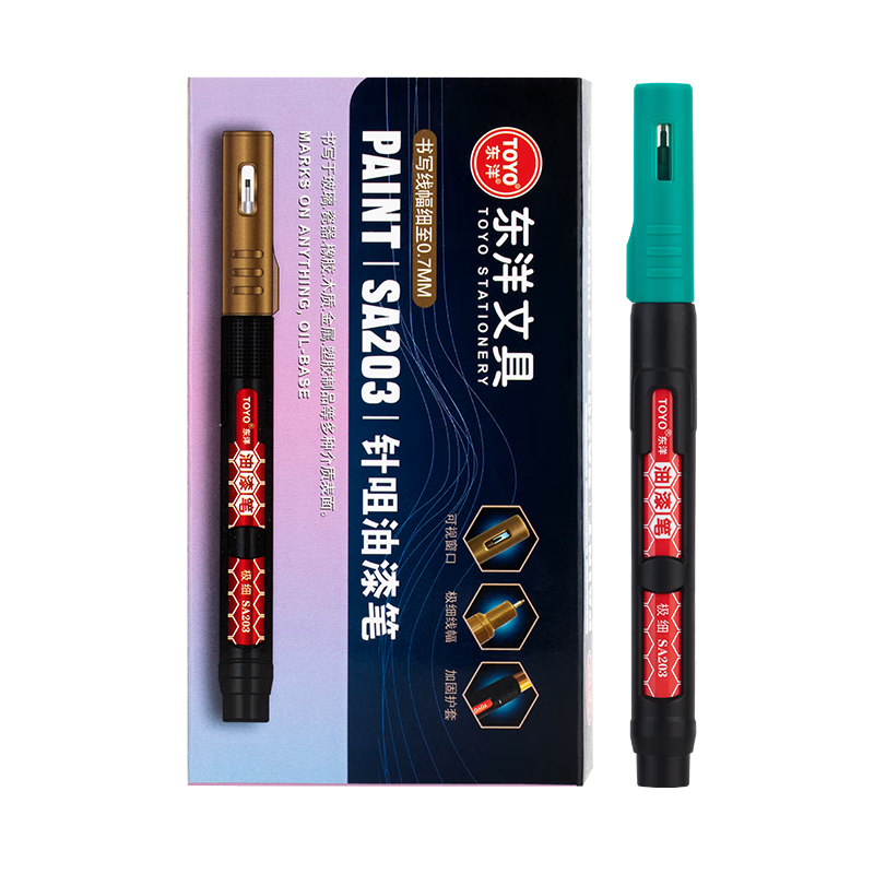 Dongyang SA203, 0.7mm Oil-Based Needle-Tip Paint Pen, Marker, Sign-In Pen, Writing Length 1000m, 12 Pens/box/gree