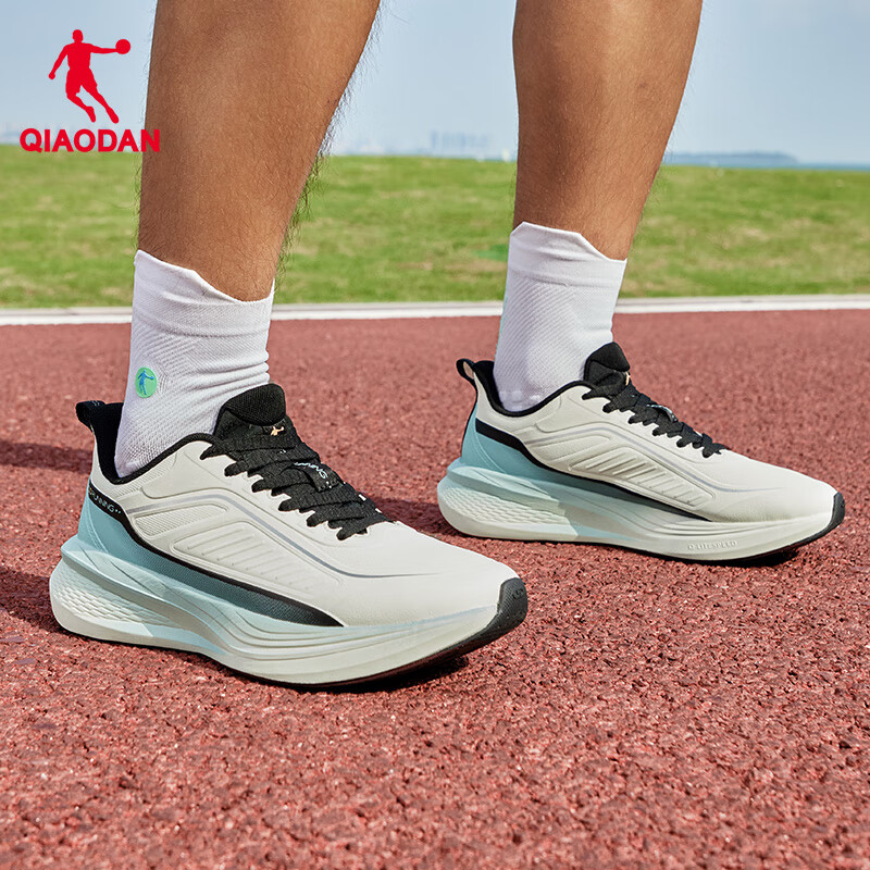 Мужские кроссовки QIAODAN Yuyi 4 Waterproof Running Shoes