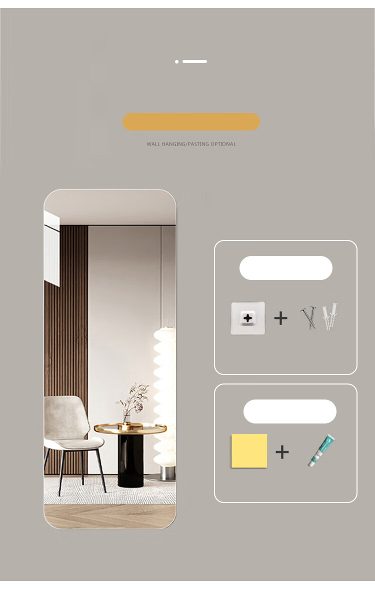 Huakaizhixing Full-Length Mirror, Frameless Adhesive Wall-Mounted Dressing Mirror, Clothing Store Mirror, Rounded Corners 150*40cm 6
