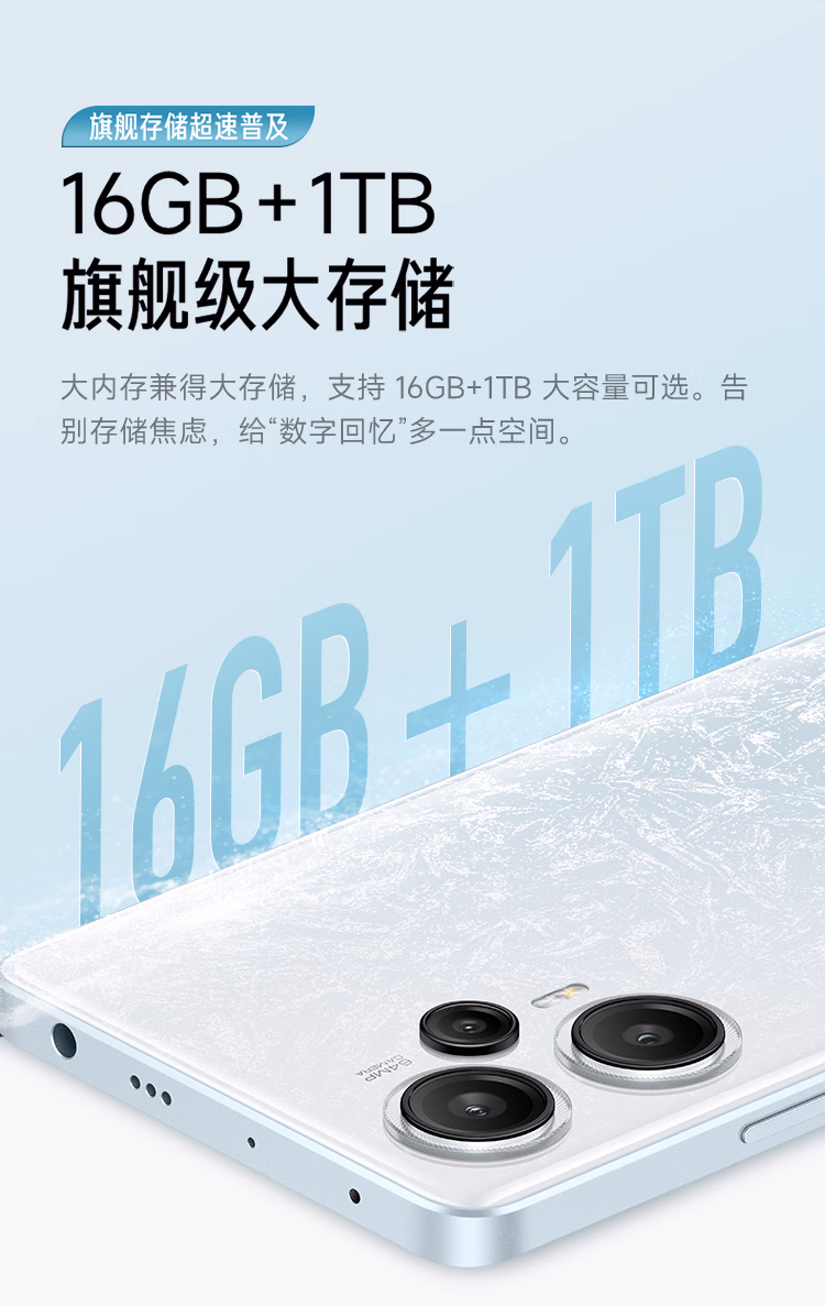 https://img30.360buyimg.com/sku/jfs/t1/132190/13/30453/90095/6423f5a2F4a44c737/ef340449a9b3a624.jpg.avif