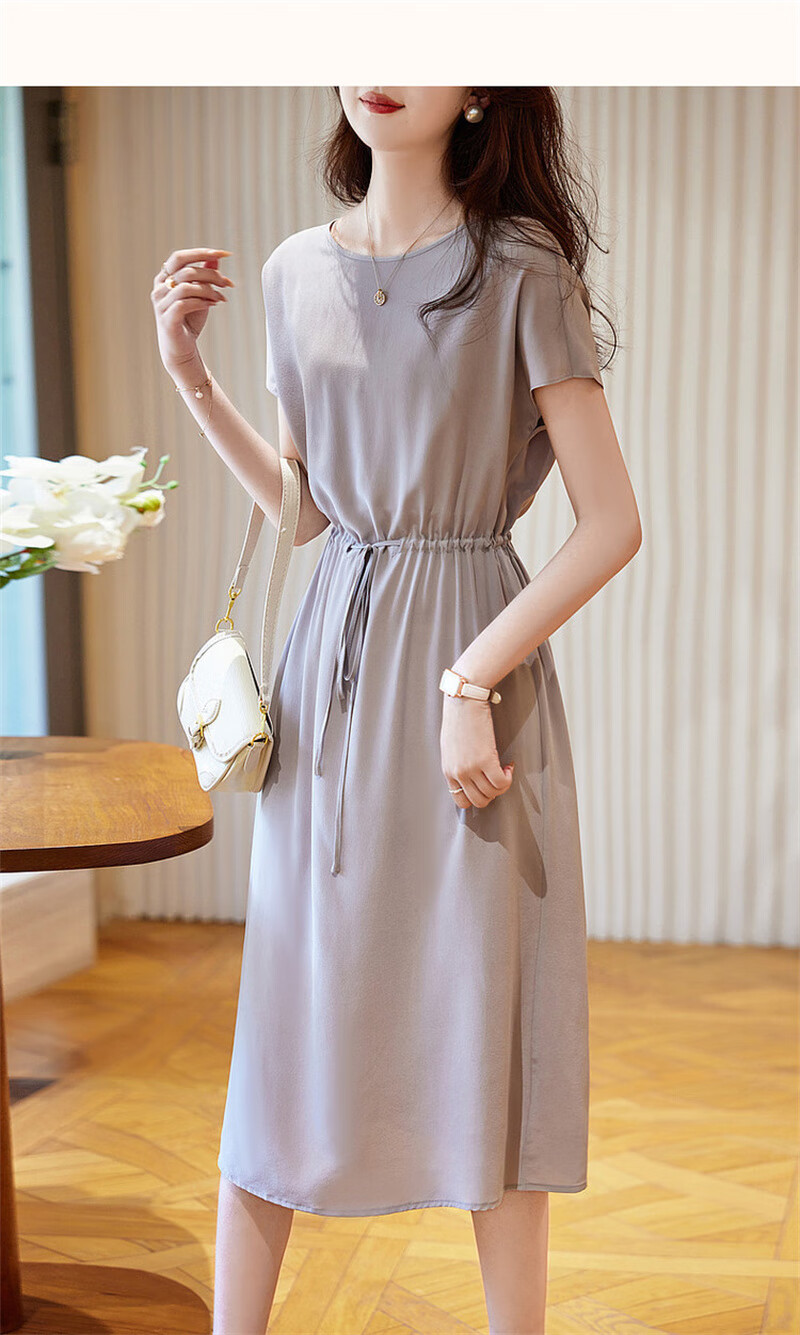 Dme Spring And Summer Silk Dress, High-End Mulberry Silk New Style Round Neck Seamless Shoulder Straight Silk Mid-Length Women's Dress 13