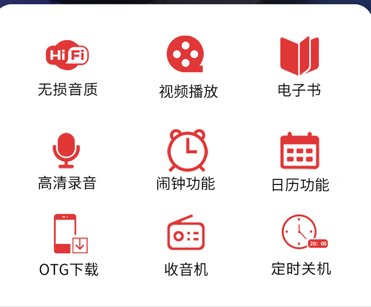 Ruizu X85 external card full screen mp3 HD lossless player mp4 e-book student small mini Walkman portable sports lyrics synchronization Ruizu X85 external card full screen mp3 HD lossless player mp4 e-book student small mini Walkman portable sports lyrics synchronization
