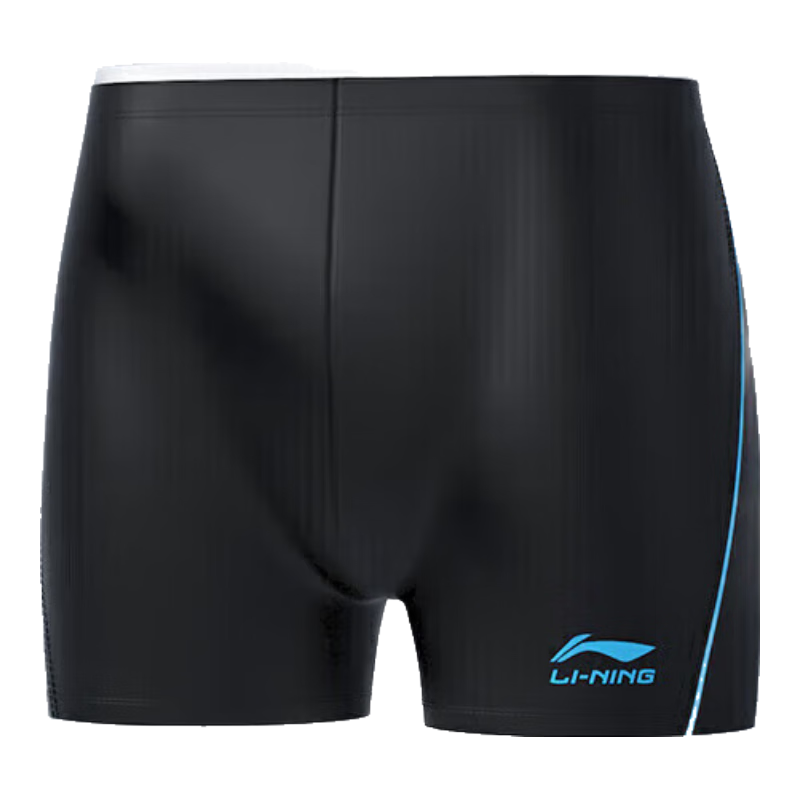Li-Ning Men's Professional Chlorine-Resistant Swim Trunks, Quick-Drying, Anti-Embarrassment, Chlorine-Resistant Swim Shorts, Form-Fitting Hot Spring Resort Swimwear