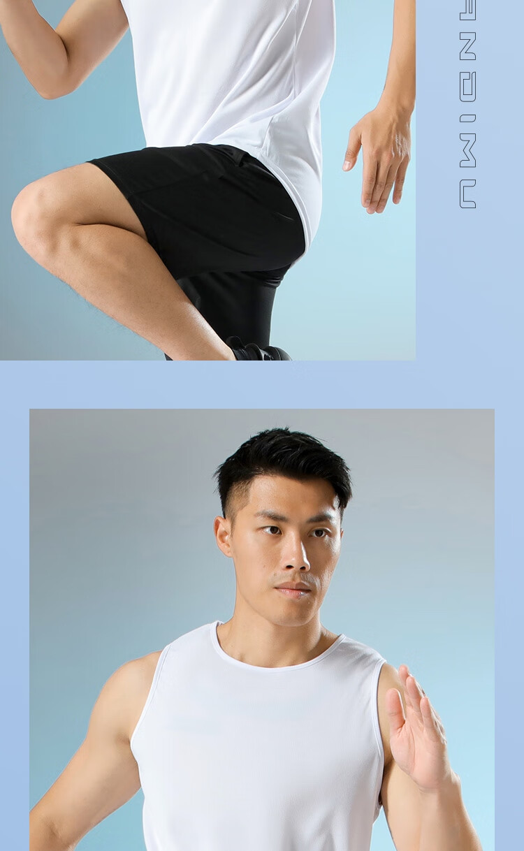 Fandimu Men's Sports Tank Top, Loose-Fitting Quick-Dry Breathable Basketball Tennis Running Comprehensive Training Fitness Sleeveless Vest 12