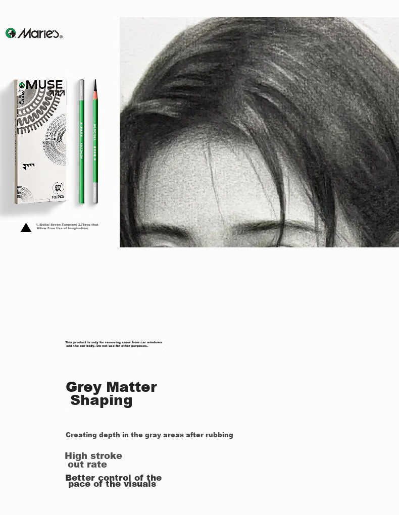 Marie's Matte Sketching Pencil 14B, Art Student-Specific Drawing Pencil for Painting And Sketching, Markers for Drawing 7