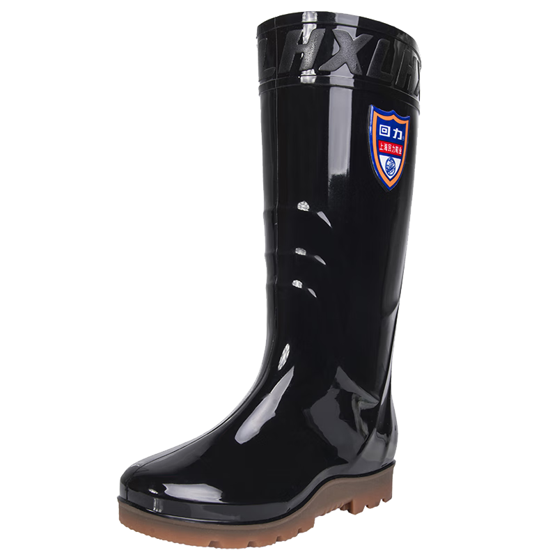 Warrior Men's Mid-High Rain Boots, Rubber Shoes, Overshoes, Waterproof Footwear, 8868 Black High-Top, Size 43