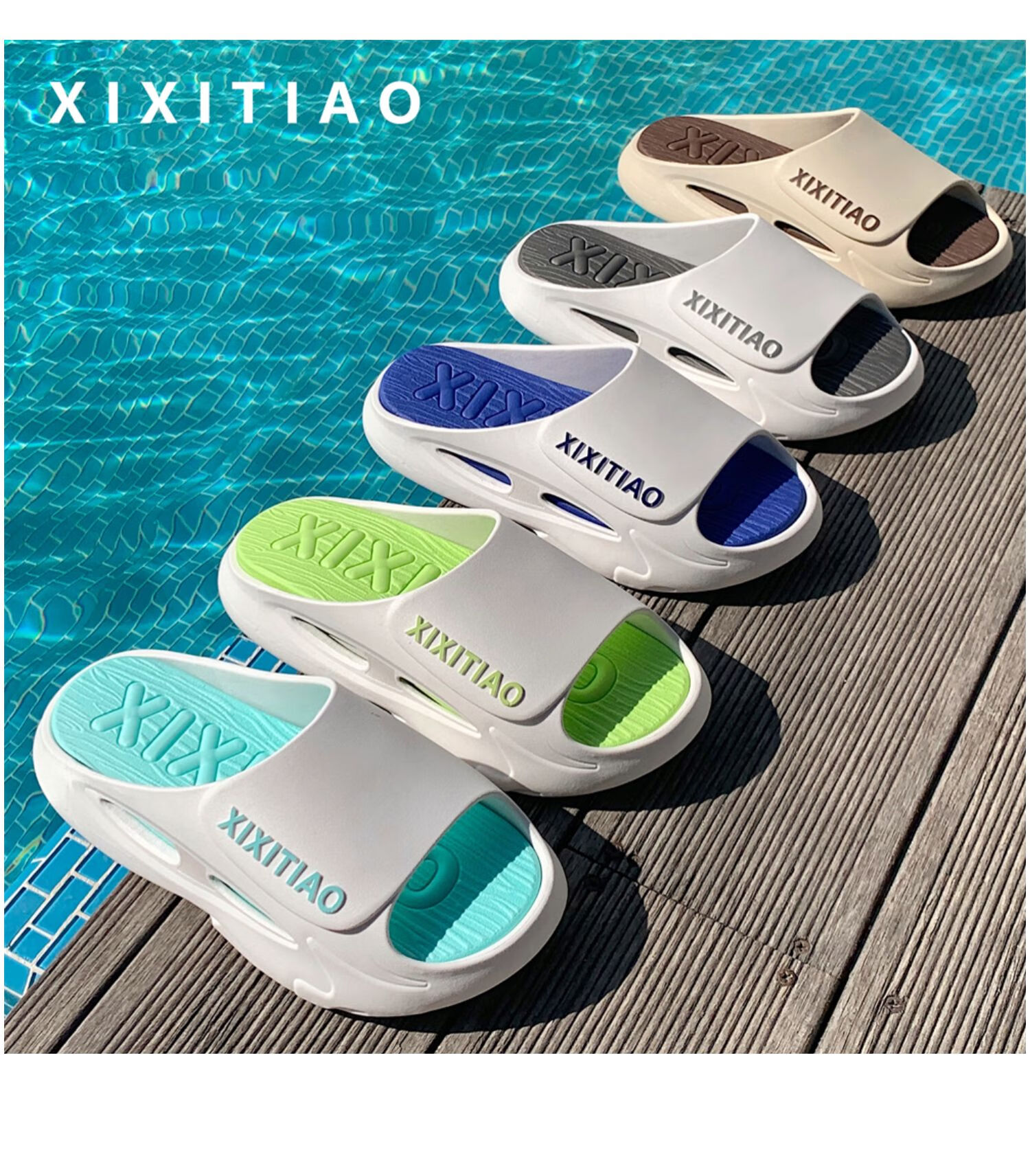 XIXITIAO Summer Trendy Fashion Slippers for Women And Men, Indoor Outdoor Wear, Sports Non-Slip Soft Sole Sandals, Lake Blue, Size 44-45 7