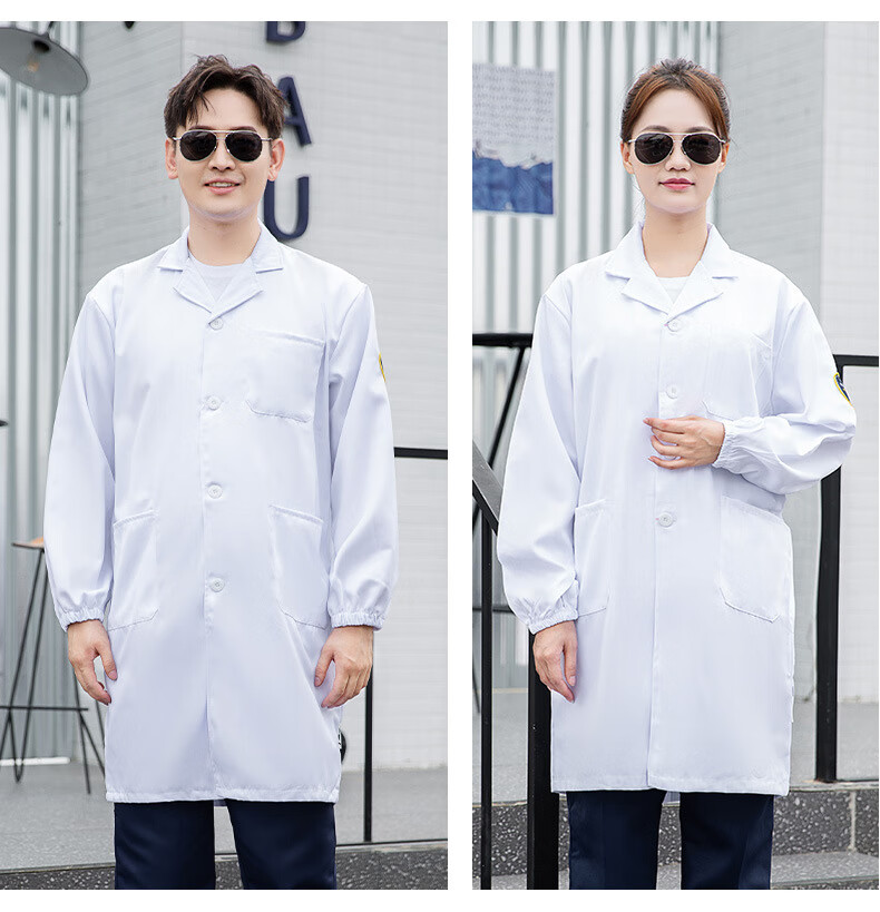 Laurie Acid-Base Resistant Anti-Static Lab Coat Durable Laboratory Workwear Chemical Factory Workshop Protective Clothing Customizable 6