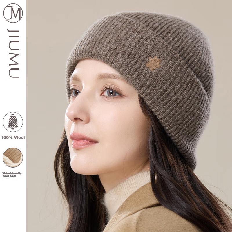 JIUMU Pure Wool Warm Knit Hat, Autumn And Winter Knitted Cap, Cold Hat, Winter Hat, Outdoor Ear Protection Anti-Cold Cap for Women in Winter