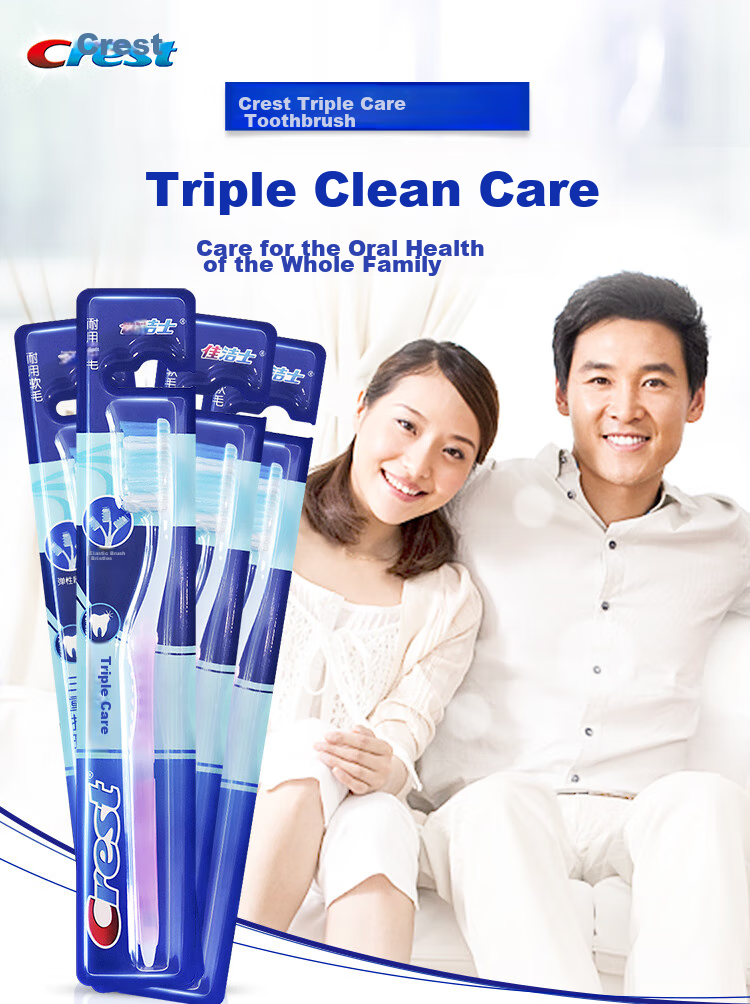CREST Triple Care Adult Toothbrush, Fine Bristles, Soft Bristles, Elastic Gum Protection, Single Brush, New And Old Packaging Colors Randomly Selected 2