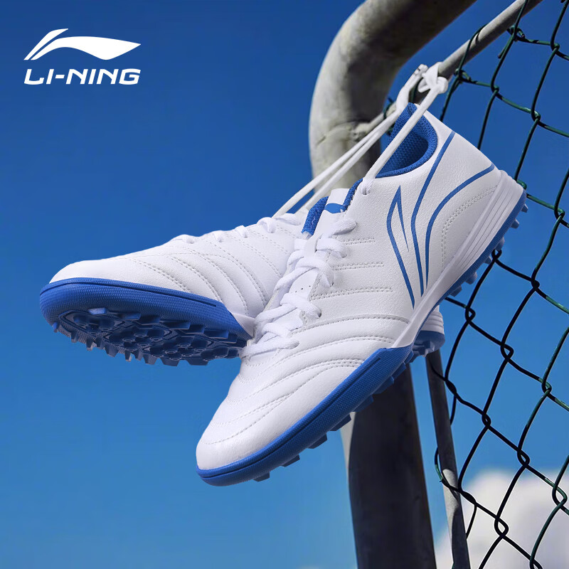 Li-Ning Soccer Shoes for Adults, Men And Women, TF Turf Cleats, Youth And Children's Professional Competition Training Summer Shoes, Non-Slip Cleated Shoes Size 42