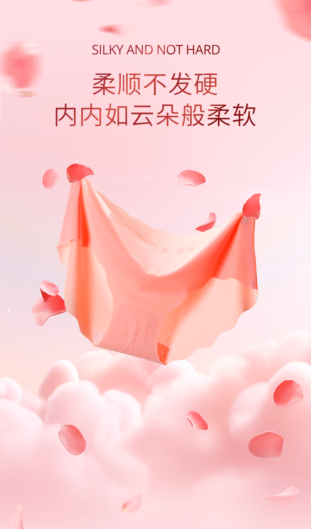详情图.png