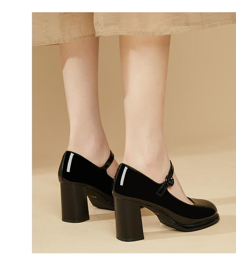 DAPHNE French Chunky Heel Mary Jane Women's Shoes, Square Toe Elegant High Heel, Ankle Strap Pumps, 4623101161, Black, Size 36 6