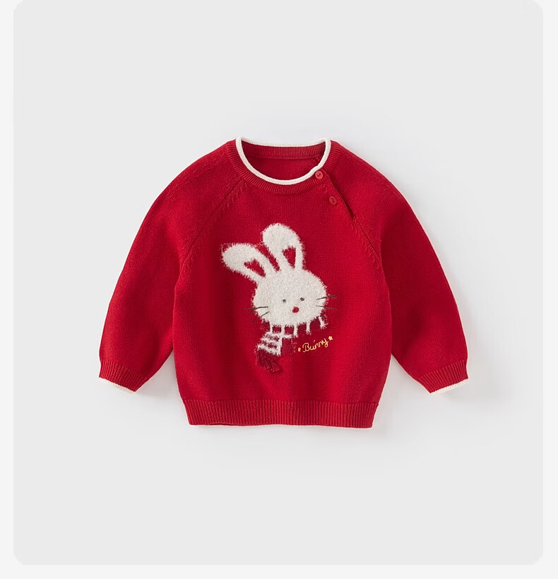 DAVE & BELLA Girls' Cute Pullover Sweater Autumn Winter Baby Cartoon Red Knitwear Children's New Year Outfit 1
