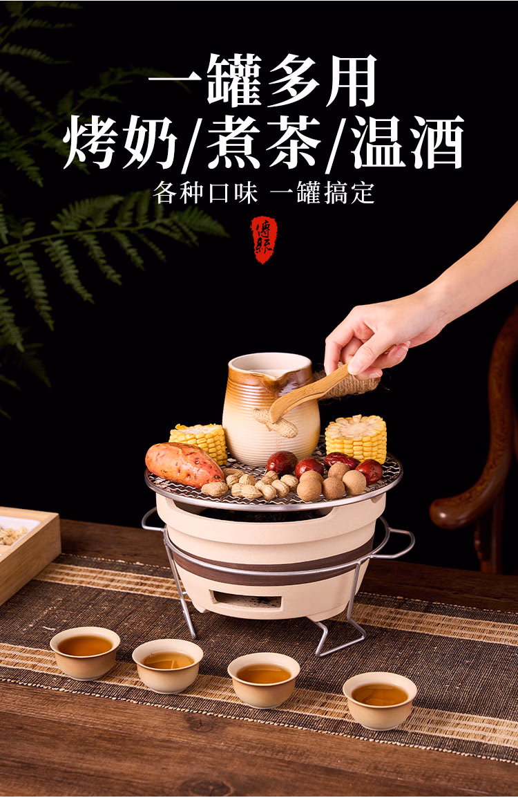 详情图.png