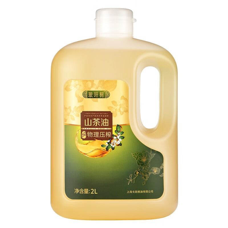 琅玕树【保真山茶油】山茶油 油茶籽油压榨一级食用油2L