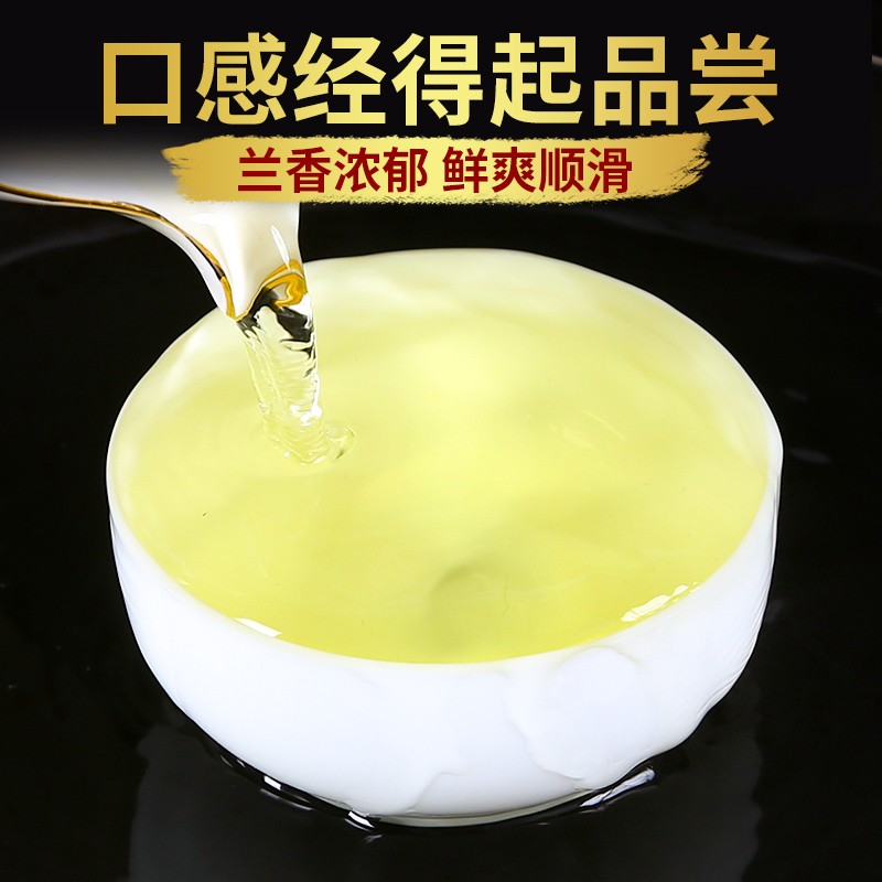 润虎茶叶乌龙茶铁观音清香型504g福建正宗兰花香罐装自己喝送长辈