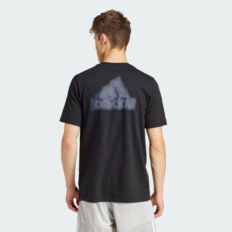 Adidas Men's Summer Fitness Training Casual Round Neck Running Short-Sleeve T-Shirt IN6229