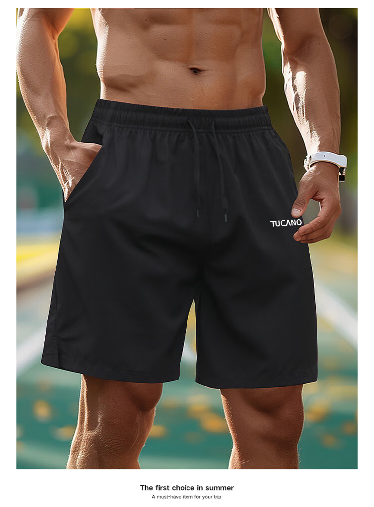 TUCANO Men's Shorts, Summer Trendy Beach Shorts, Drawstring Breathable Casual Sports Shorts, White, 5XL 11