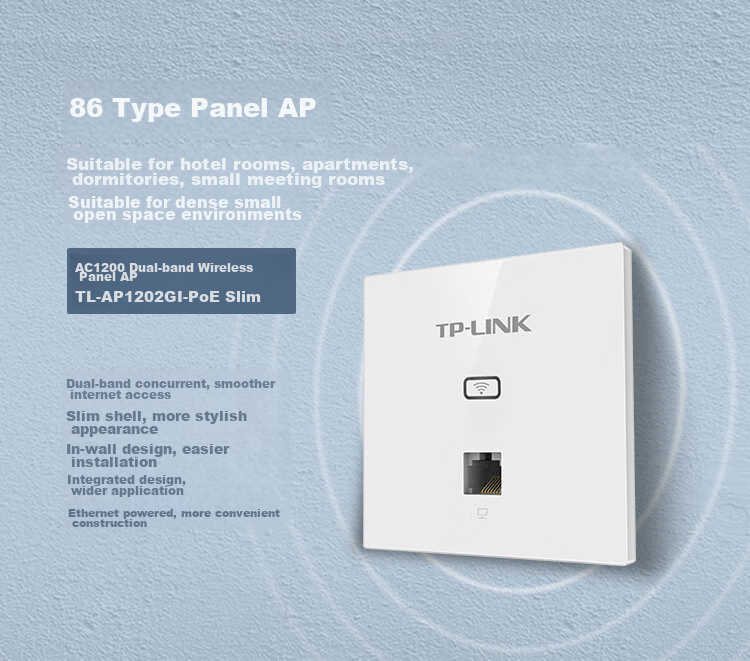TP-LINK 5G Dual-Band Wireless Gigabit AP [Ultra-Thin Panel], Enterprise-Level Whole-House WiFi Access for Hotels And Villas, POE Power Supply AC Management TL-AP1202GI Thin Model 1