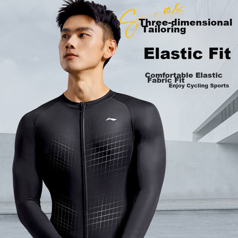 Li-Ning Cycling Jersey, Long Sleeve, Autumn And Winter New Style, Men's Road Bike Mountain Bike Breathable Top, Quick-Drying Cycling Clothing