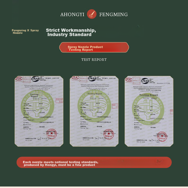 HongYiFengMing Ebony D-Tune Golden Bowl, Adult Beginner's Tutorial, Sheet Music, Suona Complete Set 5