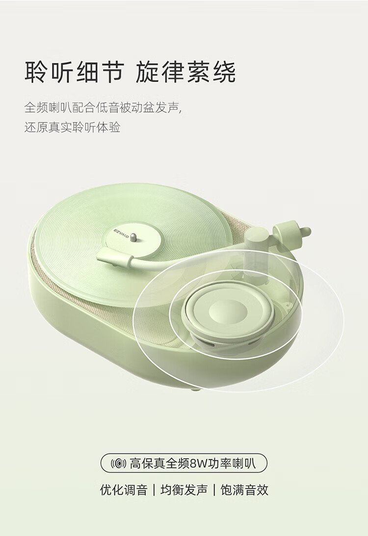 详情图.png
