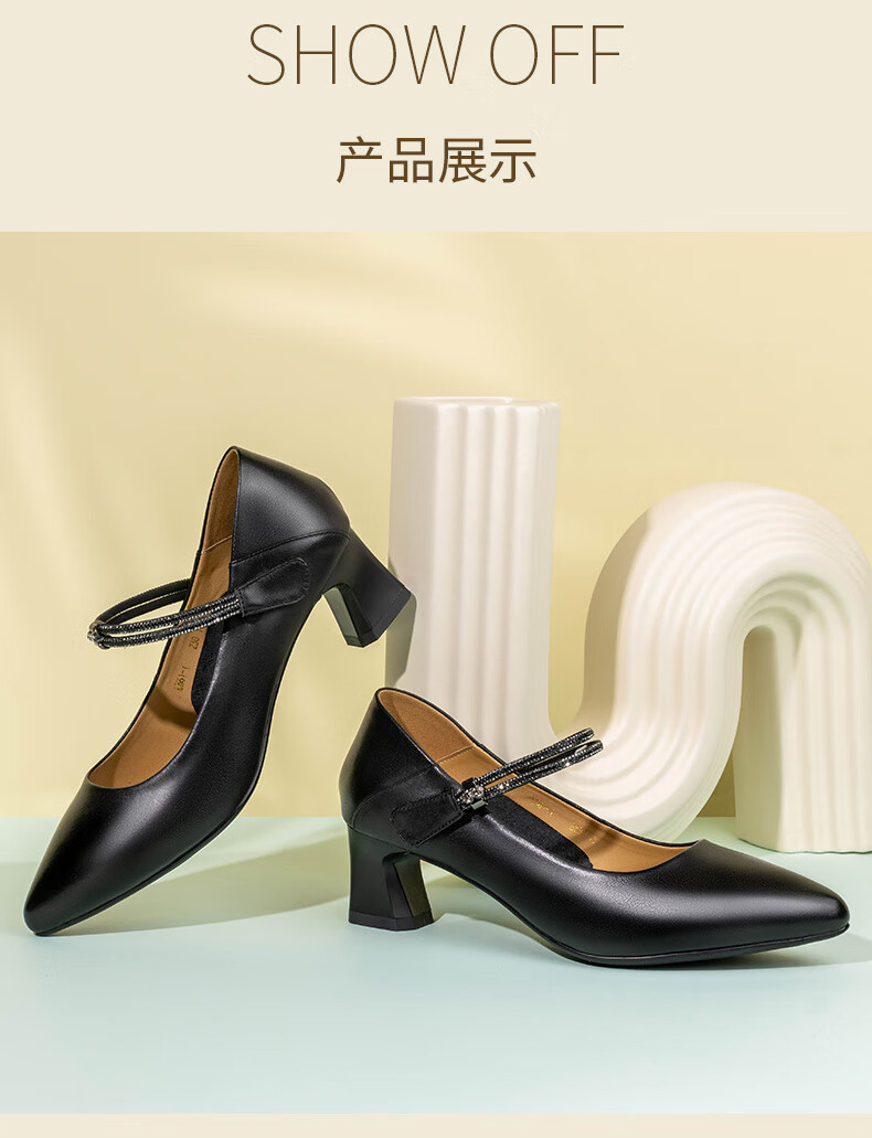 LAORENTOU High Heels for Women, Top-Grain Leather, Chunky Heel, Single-Strap Buckle Work Shoes, French Style Women's Shoes, LB61 White, Size 37 6