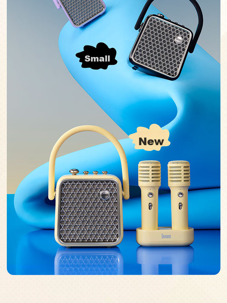 Divoom Karaoke Speaker with Dual Microphones, Sound Card, Built-In Microphone, Bluetooth Speaker, Home Karaoke Machine, KTV Birthday Package, Teacher's Day Gift 6