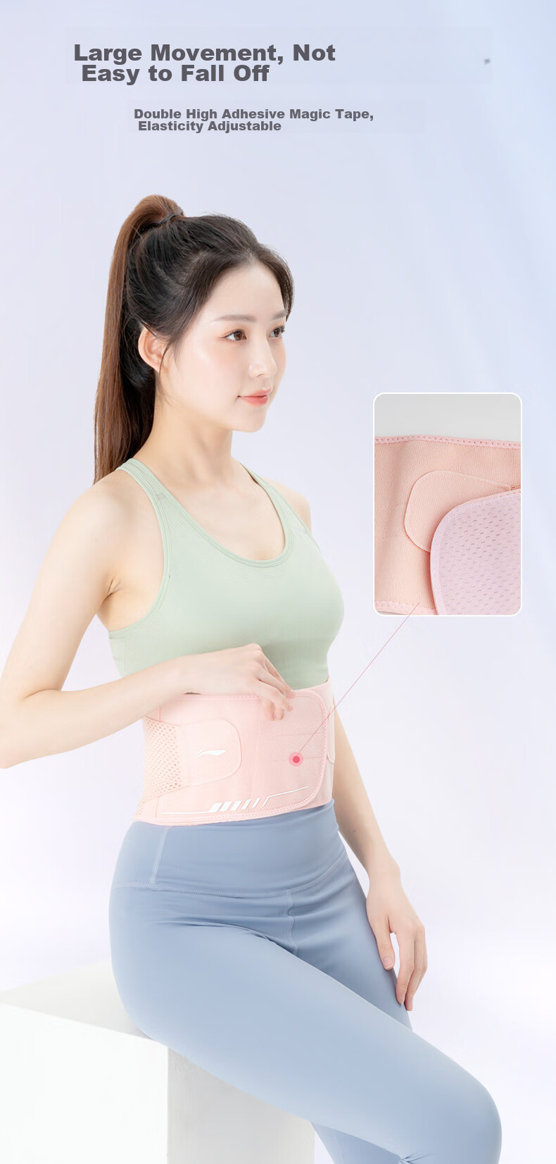 Li-Ning Back Support Belt, Summer Thin Version for Women, Fitness Sports Lumbar Disc Support, Waist Muscle Strain, Prolonged Sitting, Running Waist Trimmer 10