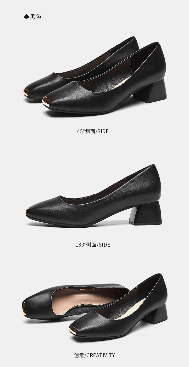 DAPHNE Square Toe Mid-Heel Chunky Heel Low-Cut Women's Pumps, Versatile Comfortable Leather Shoes for Work And Office, Style 4622101001, Black, Size 34 16