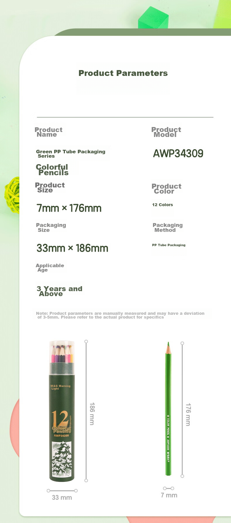 M&G Stationery 72-Color Oil-Based Colored Pencils Student Art Drawing Coloring Recommended Exam Children's Painting Girls Birthday Back-to-School Gift AWP34399 Green Tube 2
