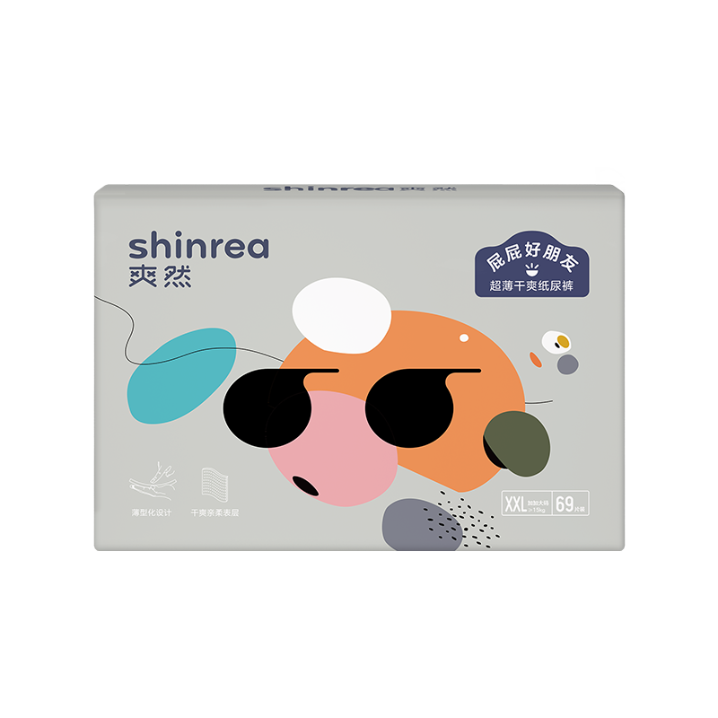 Shinrea Butt Good Friend Ultra-Thin Dry Diapers, XXL Size, 69 Pieces, Baby Diapers