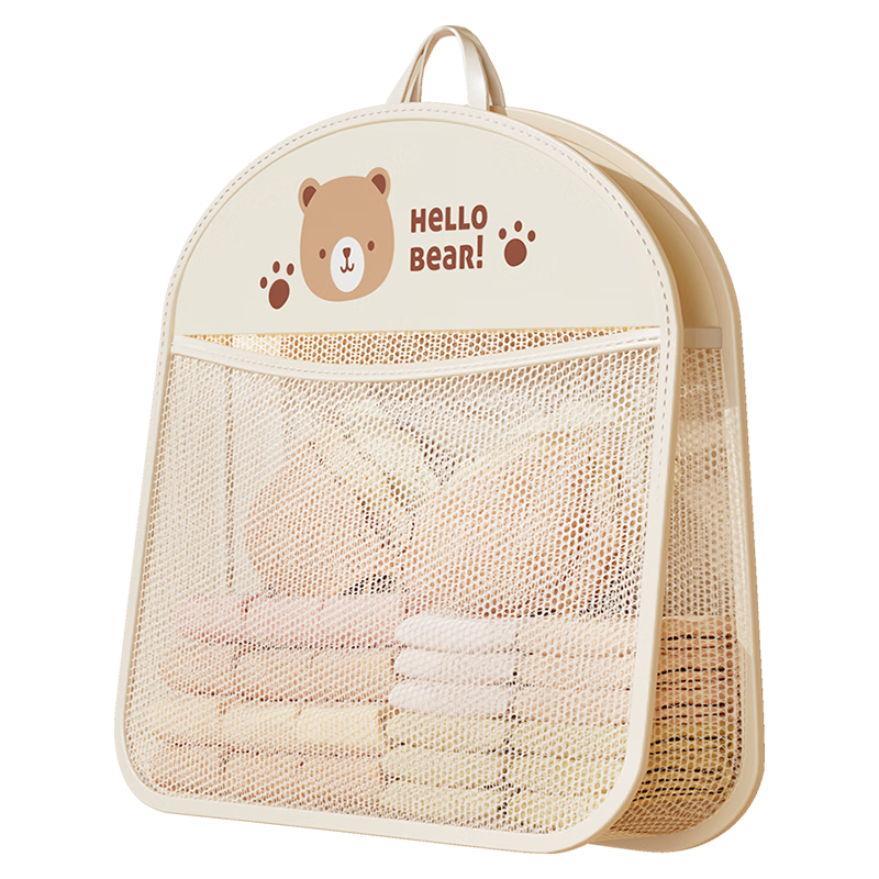 Baicaoyuan Storage Mesh Bag for Underwear And Socks, Fabric Wall-Mounted Visible Grid Space-Saving Dormitory Cabinet Hanging Storage Home Mesh Bag Organizer Wall-Hanging Suspended Type