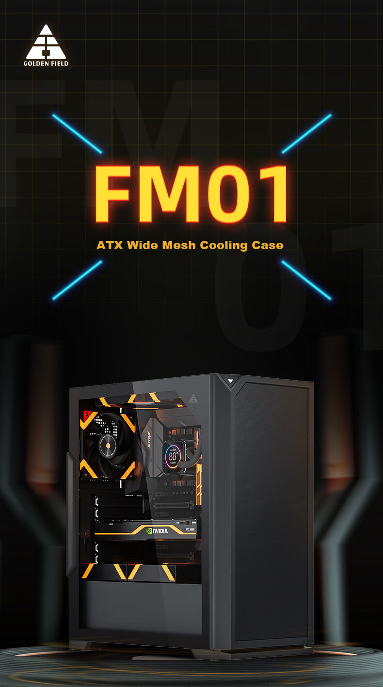 Golden Field Jianyu Qingyao NANO Wide-Body Desktop Computer Case, Cooling Grid Panel, ATX Motherboard/8 Fan Positions/Compatible with 240mm Water Cooling/Glass Quick-Release Desig 2