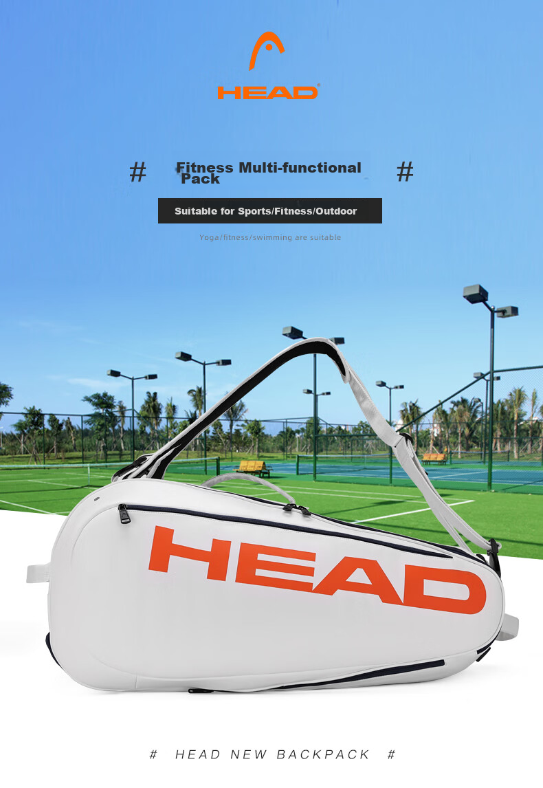 HEAD Tennis Bag, Holds 3, 6 Or 12 Rackets, Professional Racket Case for Men And Women, Badminton Bag, Single Shoulder Crossbody Large Capacity 1