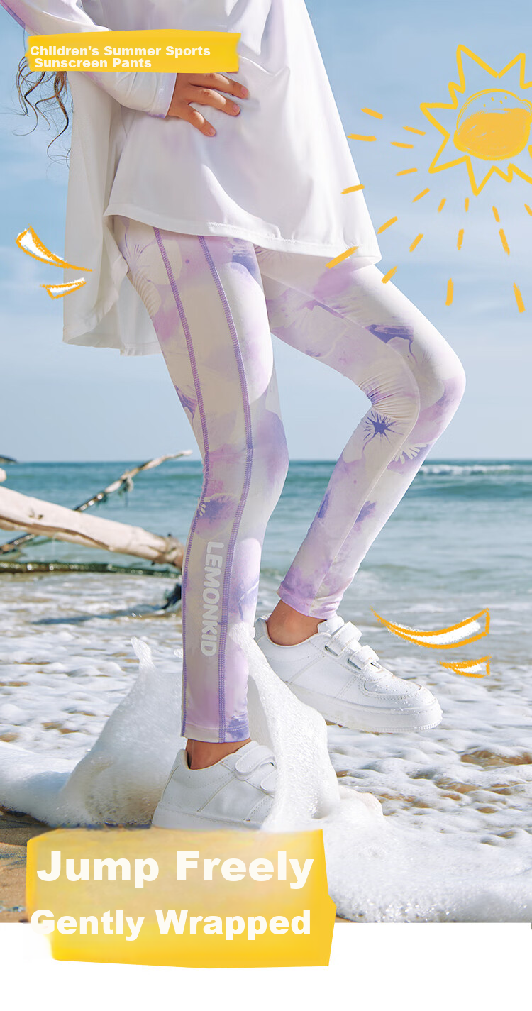 Lemonkid Children's Pants, Sports Trousers for Girls, High-Elasticity Training Leggings, Yoga Pants, Outdoor Running Tight-Fitting Long Pants 1