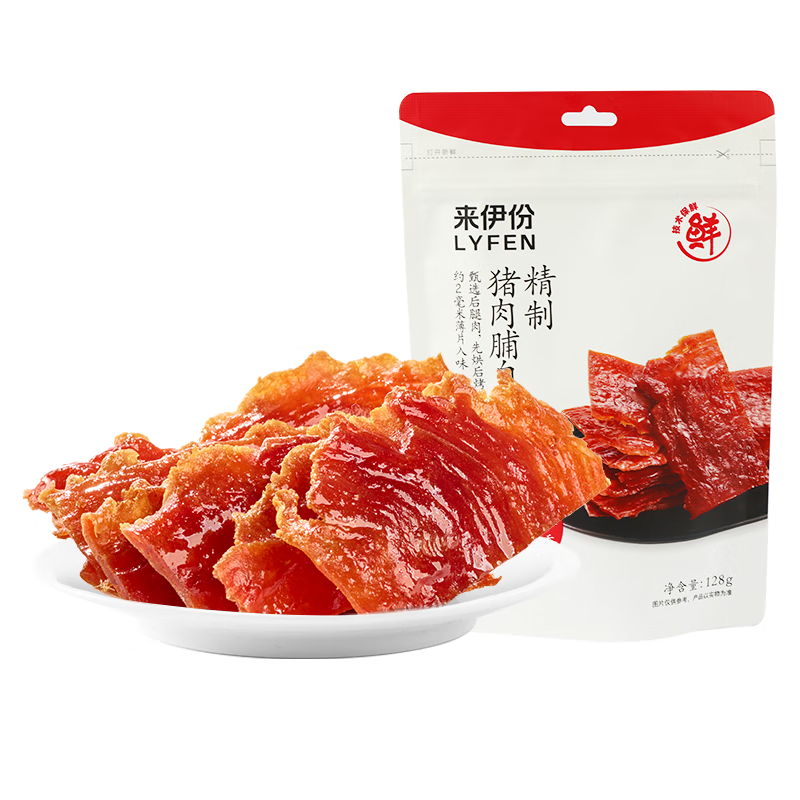 来伊份猪肉脯原味100g高蛋白靖江猪肉干肉脯夜宵独立小包装休闲零食