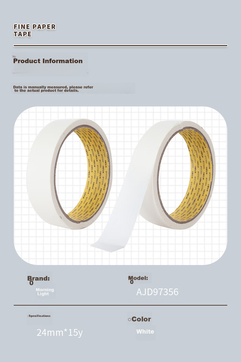 M&G Masking Tape, Renovation Cover Paper, Traceless Paper, Film Paper for Art And Craft Color Separation Protection, 24mm*15y Office Supplies, Single Roll DIY Bean Toy AJD97356 7