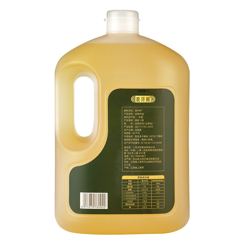 琅玕树【保真山茶油】山茶油 油茶籽油压榨一级食用油5L