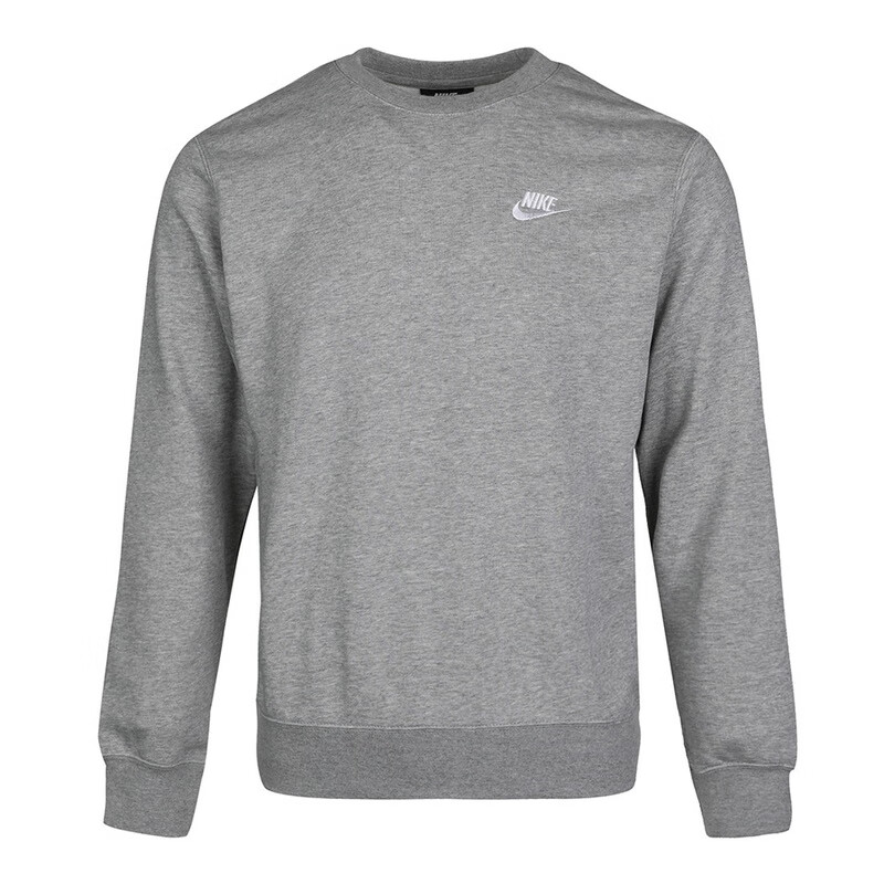NIKE Men's Sportswear, Spring And Autumn Pullover Terry Sweatshirt, Lightweight And Comfortable BV2667-063, Dark Gray, 2XL 7
