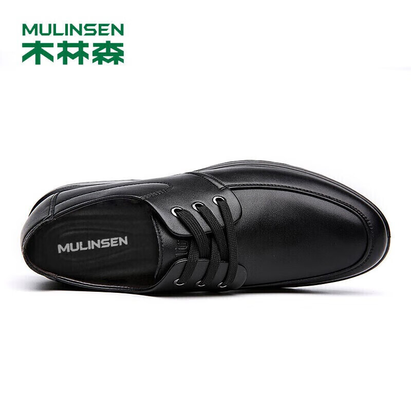 MULINSEN Men's Business Leather Shoes Simple Casual Single Shoes Black Size 41 SL67341
