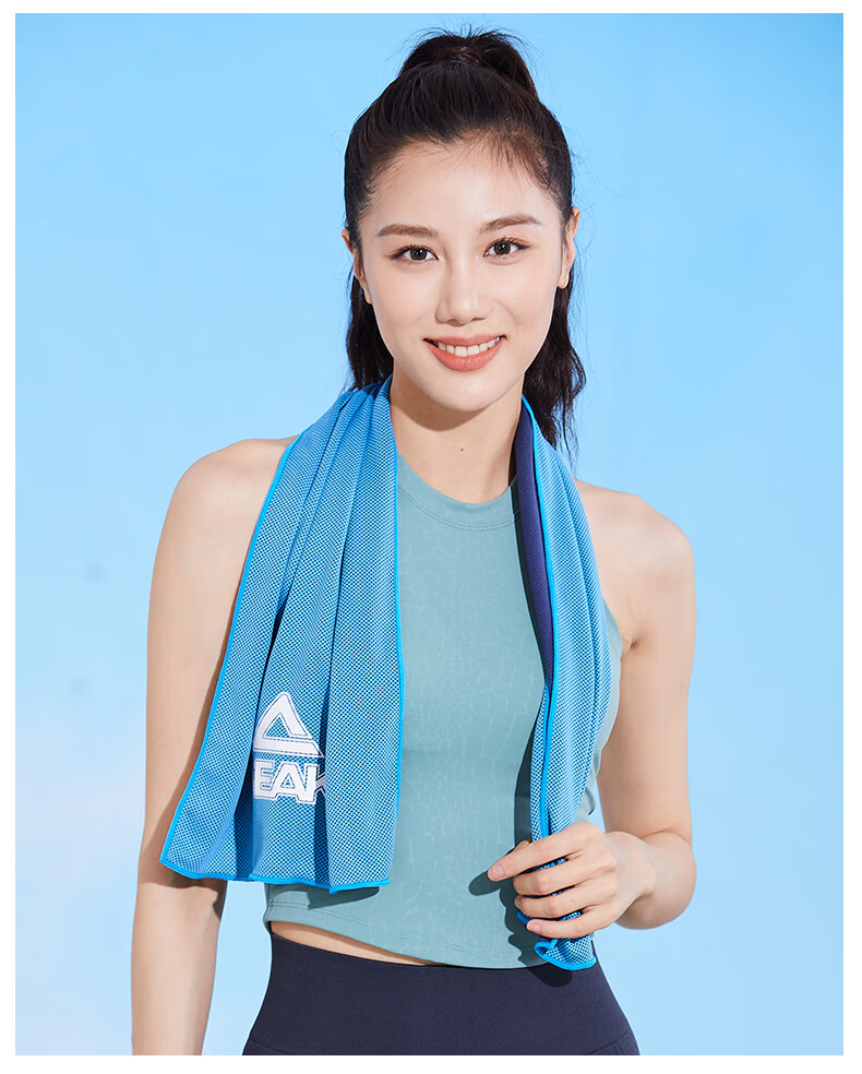 Peak Unisex Cooling Towel Quick-Dry Breathable Sweat-Absorbent Outdoor Sports Towel for Swimming Running Basketball Gray 15