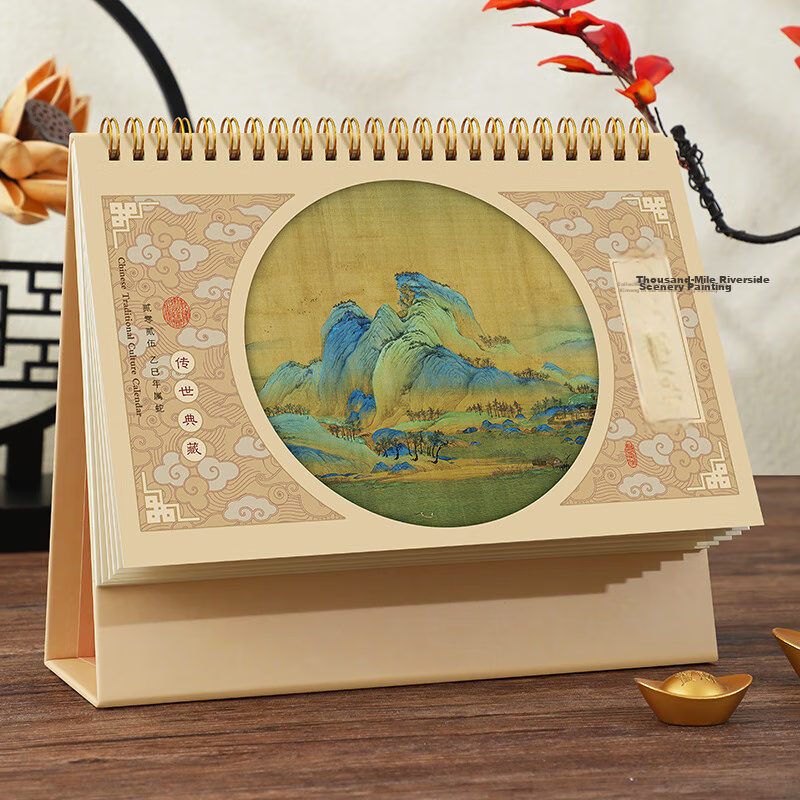 Longe Desk Calendar 2026 Large Grid Writing Calendar Horse Year Calendar Chinese Style Planner Desk Calendar with Chinese Style Office Desk Decoration, Customizable