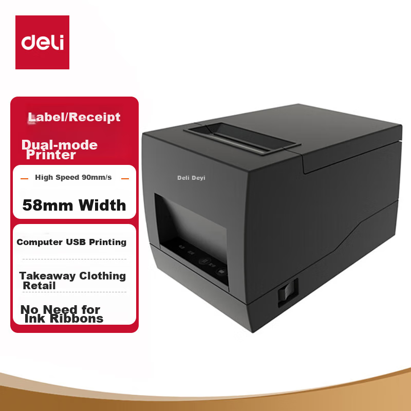 Deli DL-886A(NEW) Thermal Label Printer, Express Delivery Sticker Adhesive Cashier Takeout Receipt Barcode, Commercial 58MM Label And Receipt Dual-Use Printing, USB Versio
