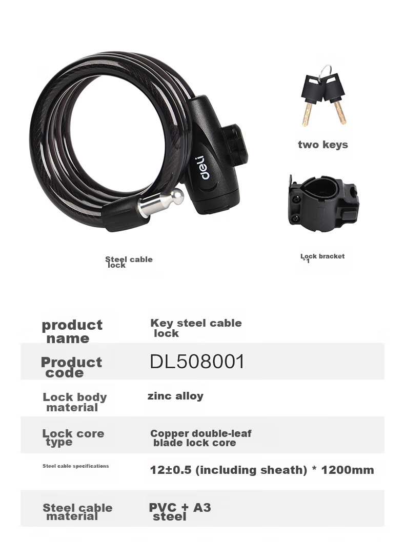 Deli Bicycle Lock, Mountain Bike Lock, Steel Cable Anti-Theft Lock, Portable Cycling Lock, Bicycle Accessories, Cycling Equipment, 1.2 Meters 13
